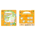 Carte de pictat cu apa, stickere si jocuri, portabila - 4 anotimpuri