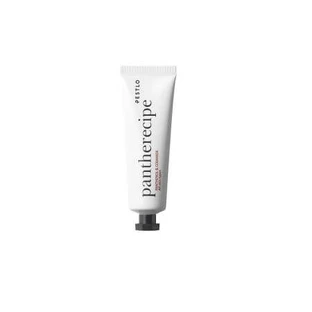 Crema de fata intens hidratanta Pantherecipe, 50 ml, Pestlo