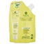 Refill Balsam pentru uz frecvent Frequent, 100 ml, Alama