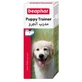 Puppy Trainer Puppy Training Drops, 20 ml, Beaphar