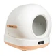 Lecho higiénico automático para gatos Ultra, beige, 7 litros, Shaw