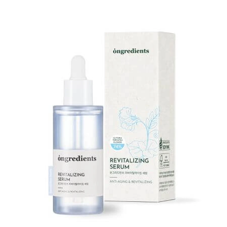 Revitalisierendes Serum mit Erbsenblütenextrakt, 50 ml, Inhaltsstoffe