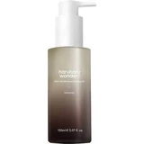 Ulei de curatare pentru fata pe baza de ulei de tarate de orez negru Black Rice Moisture, 150 ml, Haruharu Wonder