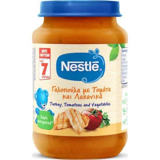 NESTLE Babymahlzeit Pute mit Tomate & Gemüse für 7+ Monate 190gr Glutenfrei