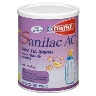 SANILAC Lait AC pour nourrissons souffrant de coliques 400gr