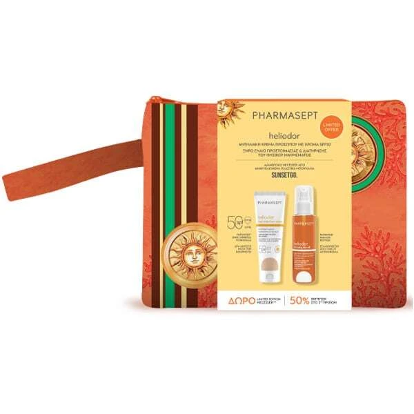 PHARMASEPT Promo Heliodor Face Tinted Sun Cream SPF50 Sonnenschutz-Gesichtscreme mit Farbe, 50ml, Heliodor Bronzing Dry Oil, 100ml & Geschenkbox