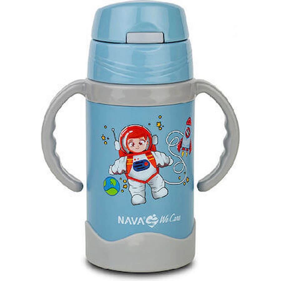 Bouteille NAVA Thermos en acier inoxydable avec poignées We Care 300ml Bleu (10-113-002)