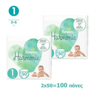 PAMPERS Harmonie No.1 Pampers cu adeziv pentru 2-5kg 100 bucăți (2 pachete de 50 bucăți)
