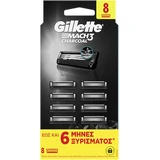 GILLETTE Mach3 Holzkohle Ersatzköpfe für Holzrasiermaschinen 8 Stück