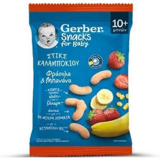 GERBER Snacks Maisstangen mit Erdbeere & Banane für 10+ Monate, 28gr