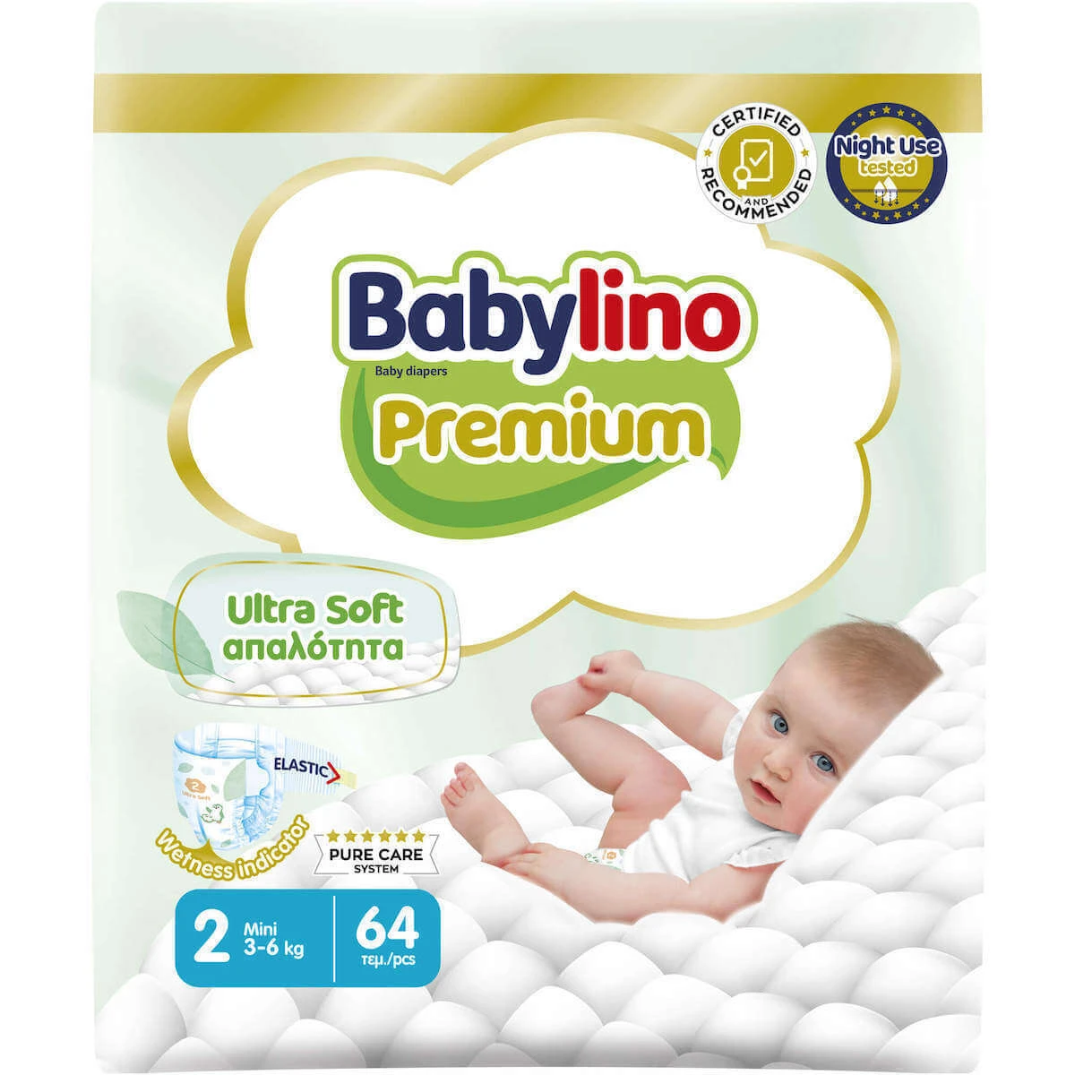BABYLINO Premium No 2 Für 3-6 kg 64 Stück