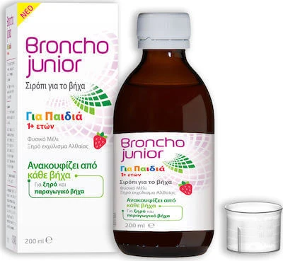 OMEGA PHARMA Broncho Stop Junior Kinderhustensirup mit Honig und Althaea-Extrakt ab 1 Jahr 200ml