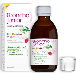 OMEGA PHARMA Broncho Stop Junior Syrop na suchy i produktywny kaszel dla dzieci z miodem i ekstraktem z althaea od 1 roku 200ml