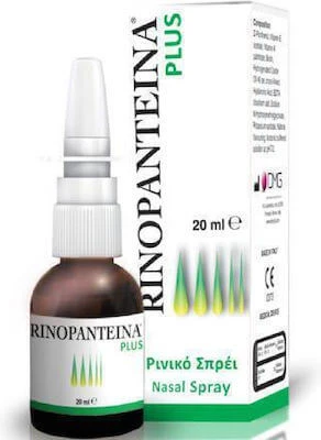 RINOPANTEINA Plus Nasenspray zur Pflege der Nasenschleimhaut 20ml