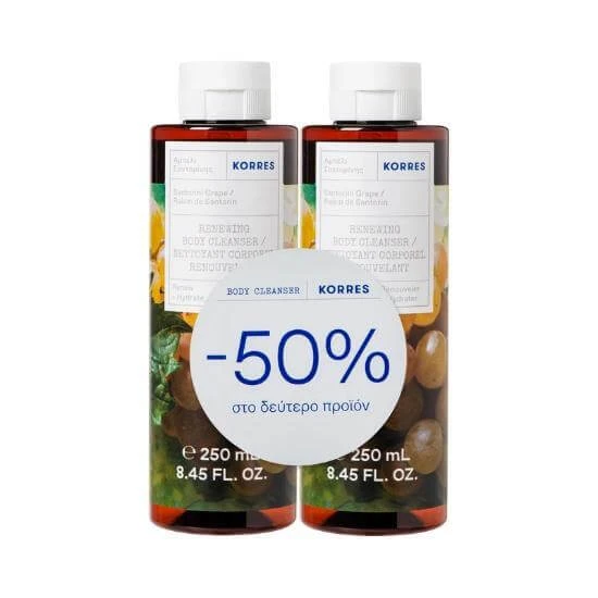 KORRES Duschgel Santorini Vine 250ml (-50% auf das zweite Produkt)