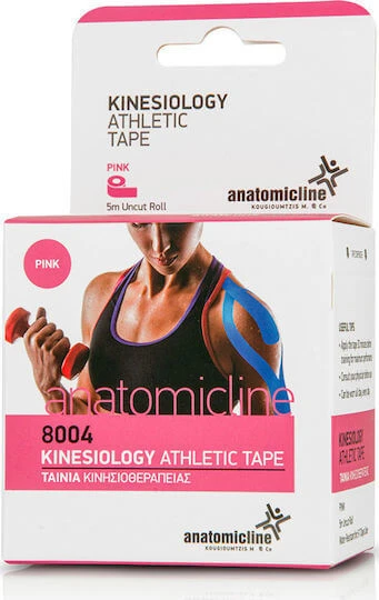 ANATOMIC LINE Kinesio-Tape - Kinesiotherapie-Band 5cm x 5m - Rosa