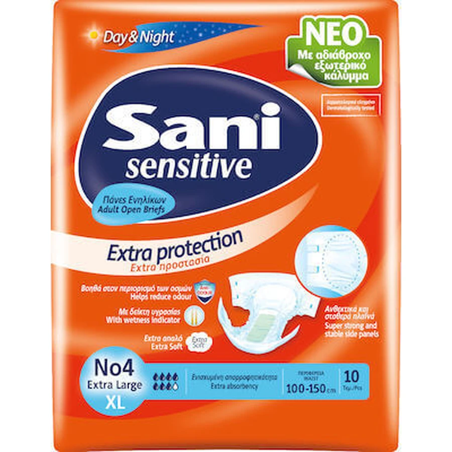 SANI Sensitive No4 X-Large 100-150cm ( 2 pachete de 10 bucăți ) 20 bucăți