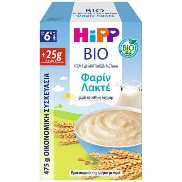 HIPP Bio Promo Getreidecreme mit Milch & Grieß Farin Lactate für 6+ Monate (450g + 25g) 475g