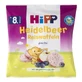 HIPP Bio Rice Krispies aux framboises et aux pommes pour enfants Dès 8 mois