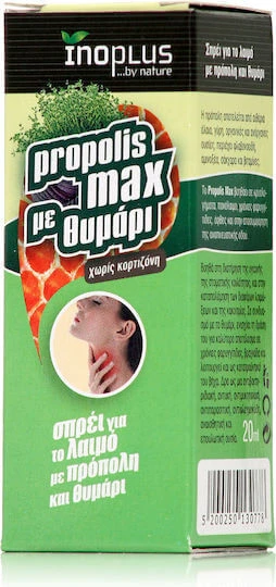 INOPLUS Propolis Max Spray mit Propolis & Thymian bei Halsschmerzen, Husten & Heiserkeit 20ml