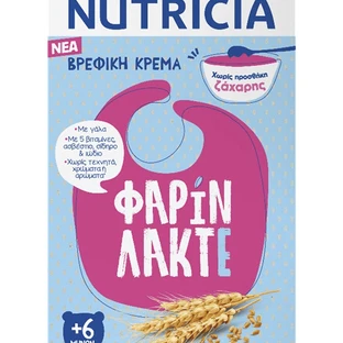 NUTRICIA Baby Cream cu lapte Farin Lacté de la 6 luni 250g