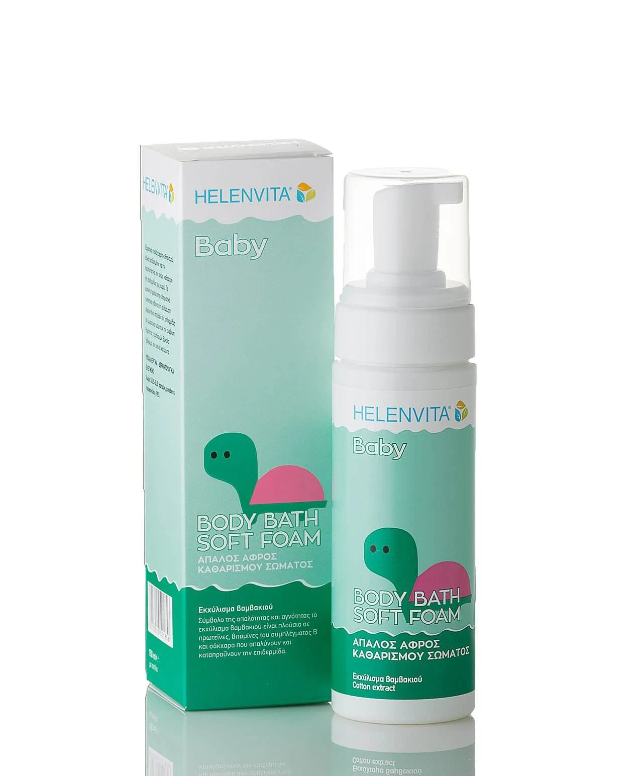 Helenvita Baby Body Bath Soft Foam Weicher Körperreinigungsschaum 150ml
