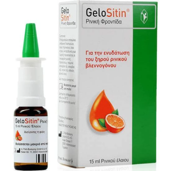 GELOSITIN Hydratation der trockenen Nasenschleimhaut 15ml