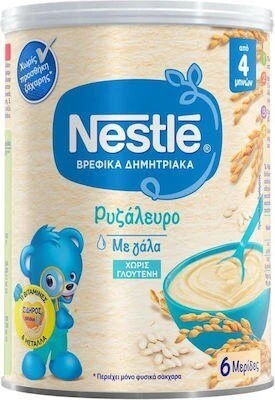 NESTLE Reismehl mit Milch Ab 4 Monaten, 300gr
