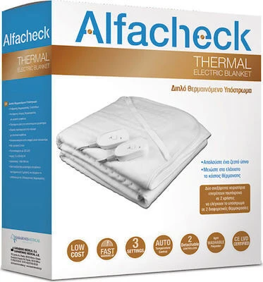KARABINIS Medical Alfacheck Doppeltes beheiztes Substrat 140x160cm