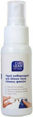 EYELEAD Glasreinigungsspray Anti-blendend & Anti-statisch 30ml