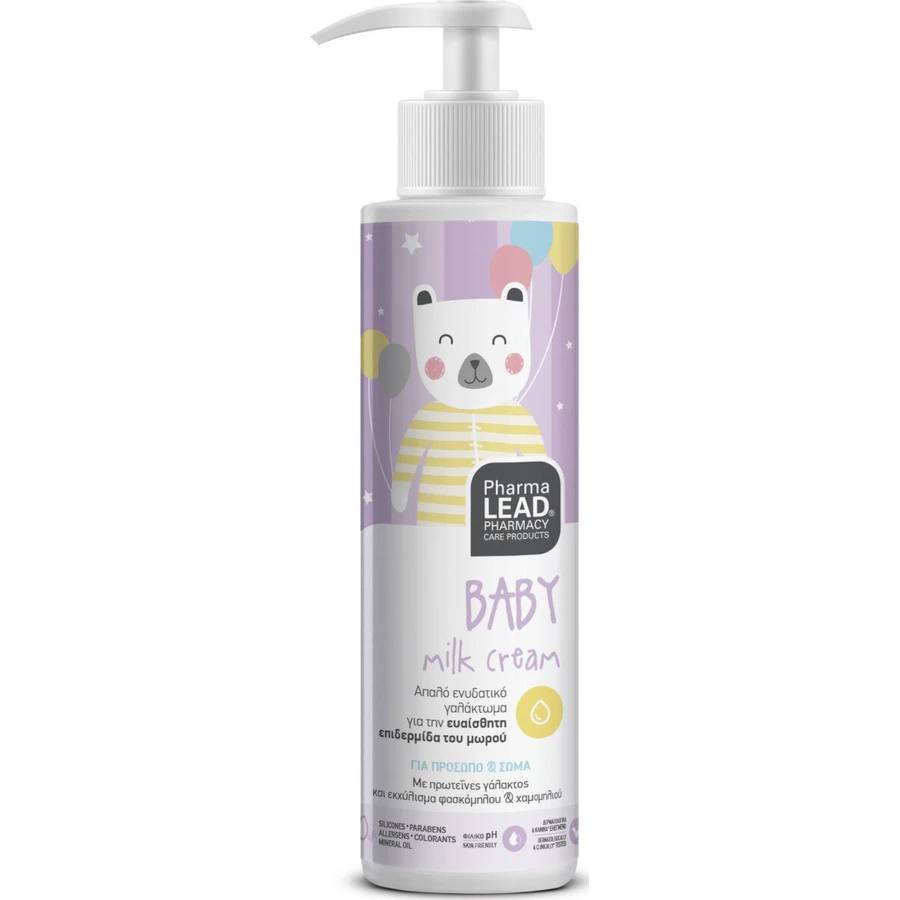 PHARMALEAD Baby Milk Cream Face & Body, Baby Moisturizing Milk for Face & Body, 150ml