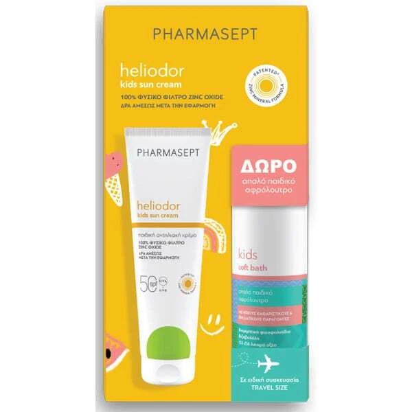 PHARMASEPT Heliodor Promo mit Heliodor Kids Sun Cream SPF50 Sonnenschutzcreme, 150ml & Kids Soft Bath Soft Duschgel, 100ml