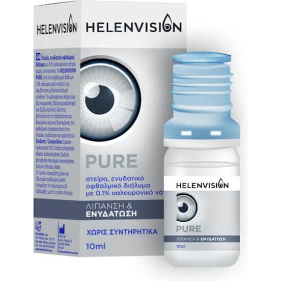 HELENVISION Pure 0,1% Augentropfen Augenlösung 10ml