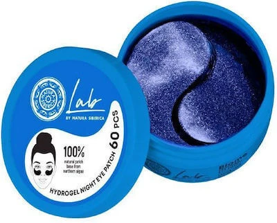 NATURA SIBERICA Biome Night Mesh Patches für Whitening & Hydration, 60 Stück