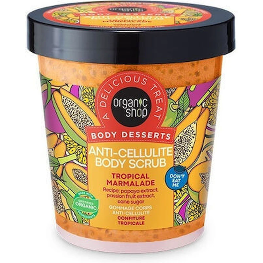 NATURA SIBERICA Body Desserts Tropical Marmalade Exfoliating Body Anti-Cellulite 450ml