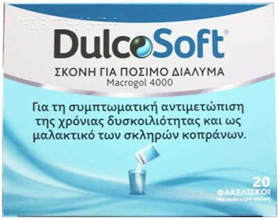 DULCOSOFT Macrogol 4000 Pulver zum Trinken Lösung gegen Verstopfung 20 Beutel x 10gr
