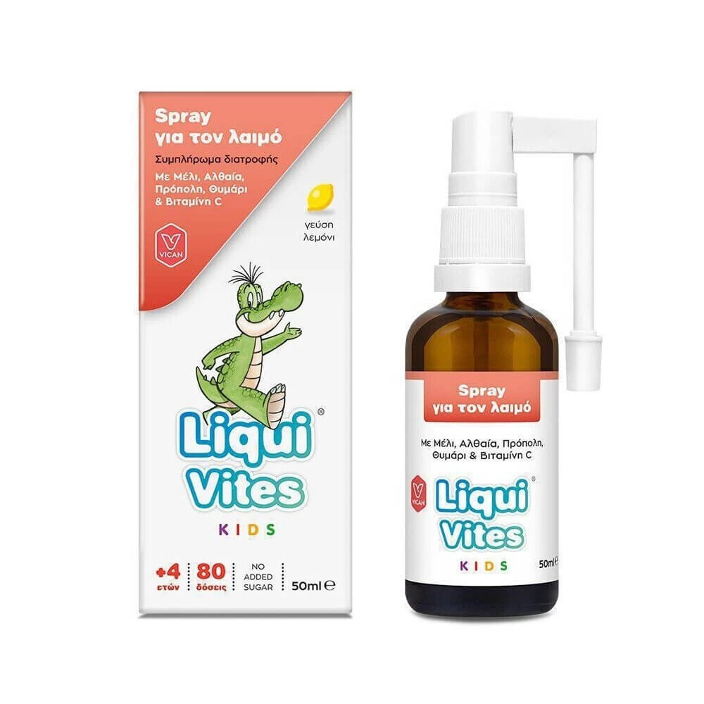 VICAN Liqui Vites Kinder Rachenspray mit Honig, Altha, Propolis & Vitamin C 50ml