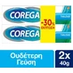 COREGA Neutralny krem utrwalający do sztucznych protez 2x40gr