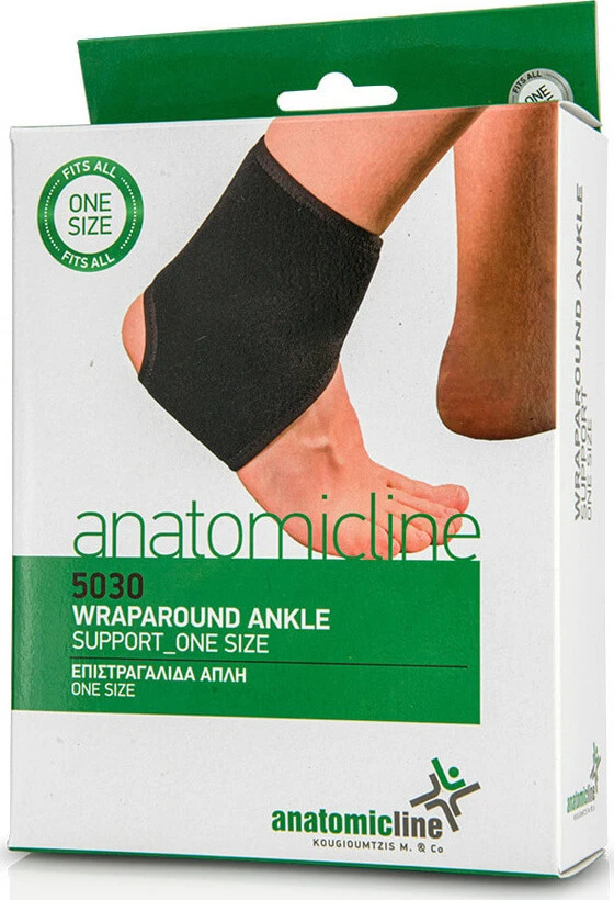 ANATOMIC LINE 5030 Epiglottis Einfaches Neopren Einheitsgröße