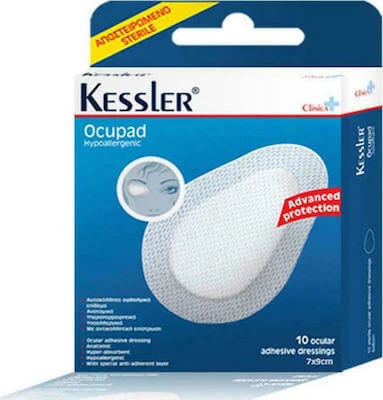 OCUPAD Sterile Augenpflaster 7x9cm Weiß 10 Stück
