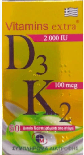 MEDICHROM D3 2000IU & K2 100MCG 60 Tabletten zum Einnehmen