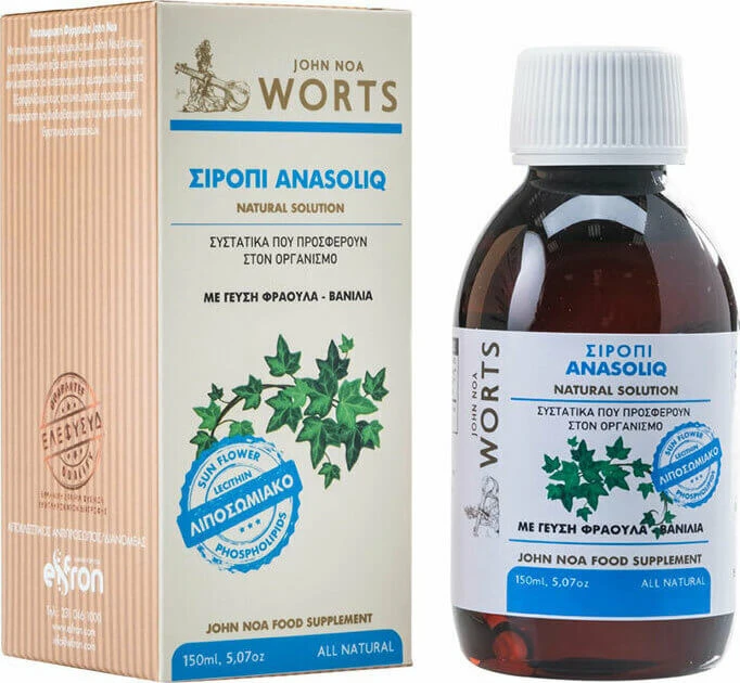JOHN NOA Worts Anasoliq No2 Atemwegssirup mit Erdbeer-Vanille-Geschmack, 150ml - gültig bis 06/2026