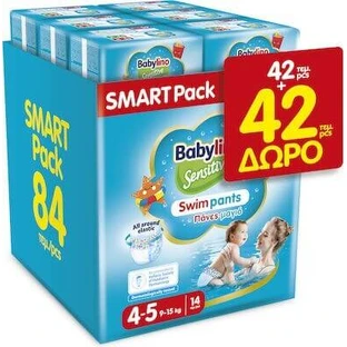 BABYLINO Pantaloni de înot Sernsitive 1+1 Pantaloni de înot Nr. 4+ Pentru 9-15kg 84 Bucăți