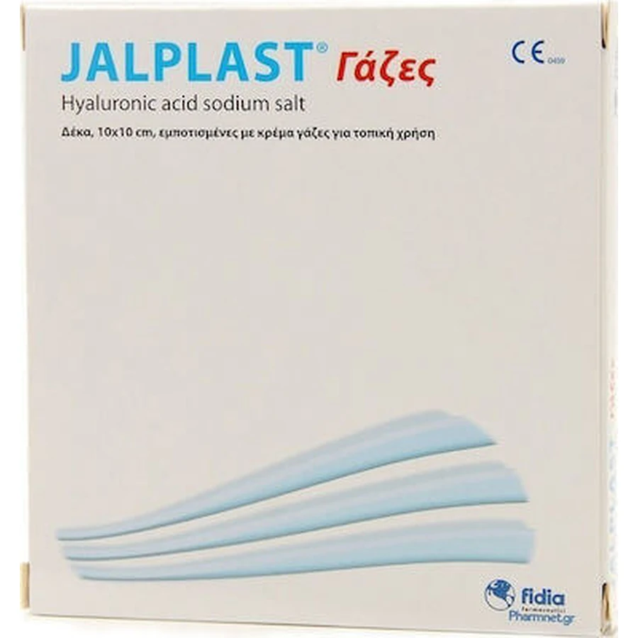 JALPLAST tifon infuzat cu cremă 10x10cm x10