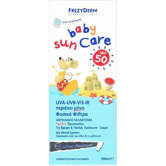 FREZYDERM Sonne Kleinkind SPF50+ 100ml