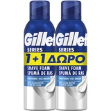GILLETTE Serie Rasierschaum für empfindliche Haut 2 x 200ml