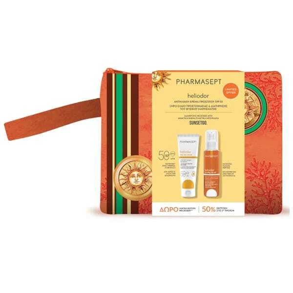 PHARMASEPT Promo Heliodor Face Sun Cream SPF50 Sunscreen Face 50ml, Bronzing Dry Oil Trockenöl zur Verstärkung der natürlichen Bräune, 100ml &