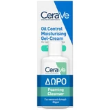 CERAVE Oil Control Moisturising Gel Cream Regulierende Creme für fettige Haut & FREE Foaming Cleanser 20ml