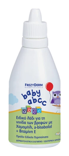 FREZYDERM Baby A.B.C.C.C 50ml - Öl für die Babynase mit Kamille & Vitamin E