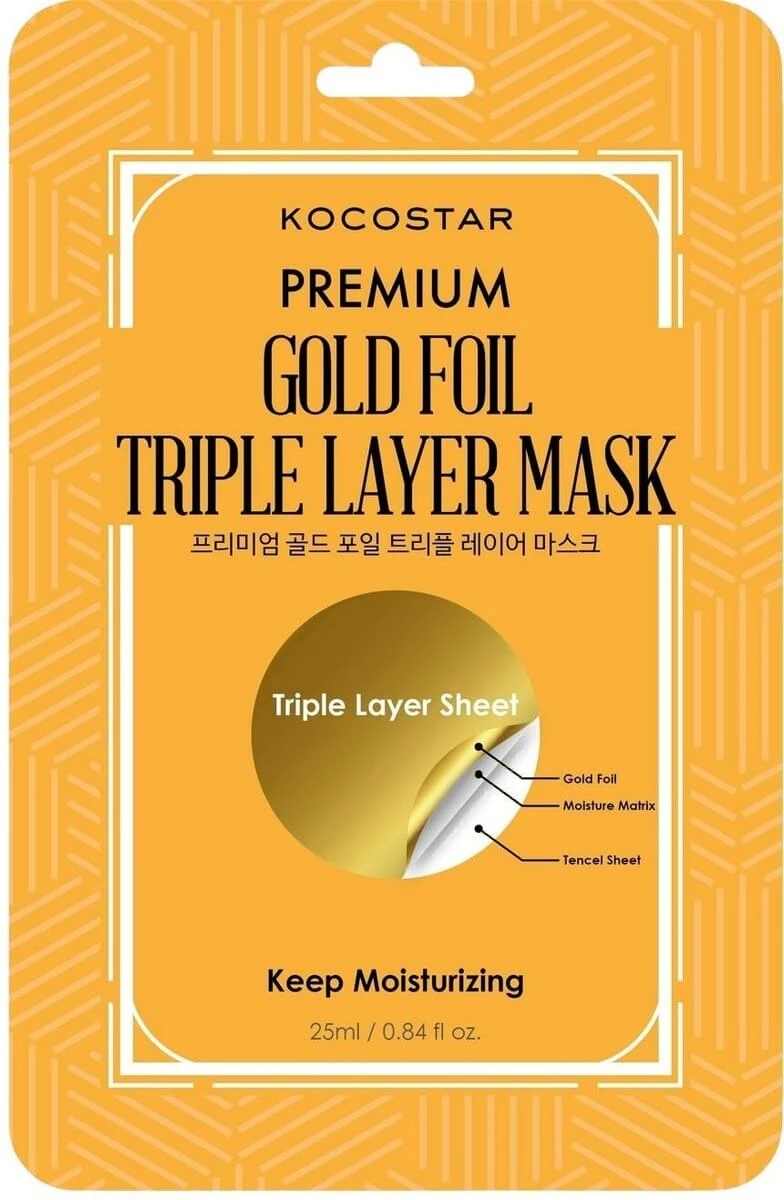 KOCOSTAR Gold Foil Triple Layer Mask Gesichtsmaske mit sechs verschiedenen Arten von Hyaluronsäure & Gold 1 Stück